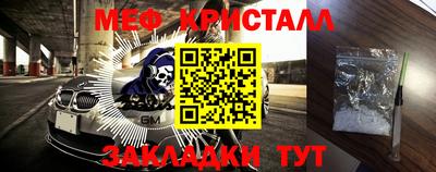скорость Аргун
