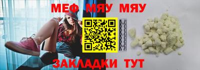 mdpv Апрелевка