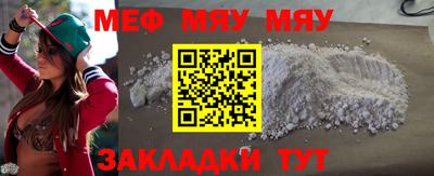 mdpv Апрелевка