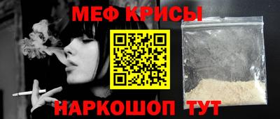 mdpv Апрелевка