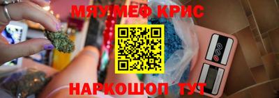 кокаин VHQ Будённовск