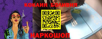 скорость Аргун