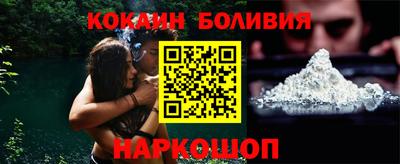 скорость Аргун