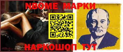 скорость Аргун