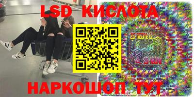 mdpv Апрелевка