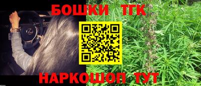 не бодяженный Бугуруслан