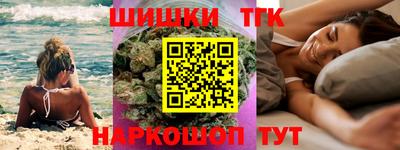 PSILOCYBIN Апшеронск