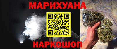 PSILOCYBIN Апшеронск