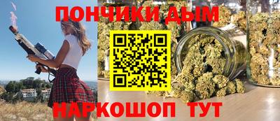 PSILOCYBIN Апшеронск