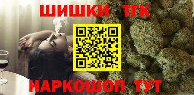скорость Аргун