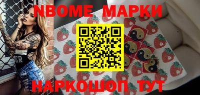 mdpv Апрелевка