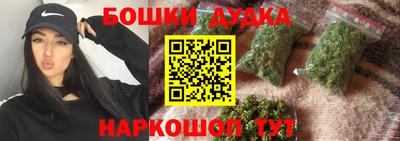 PSILOCYBIN Апшеронск