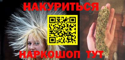 скорость Аргун