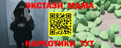 mdpv Апрелевка