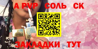 mdpv Апрелевка