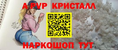 скорость Аргун