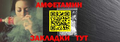 mdpv Апрелевка