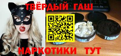 PSILOCYBIN Апшеронск