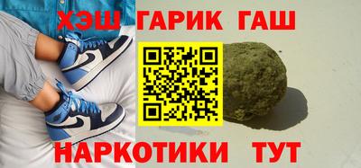 скорость Аргун