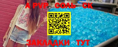 mdpv Апрелевка