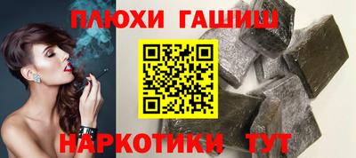 скорость Аргун