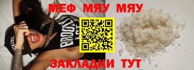 PSILOCYBIN Апшеронск