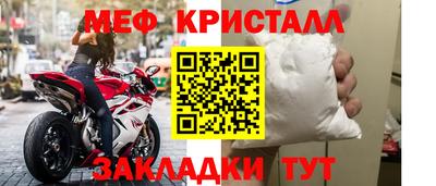 скорость Аргун