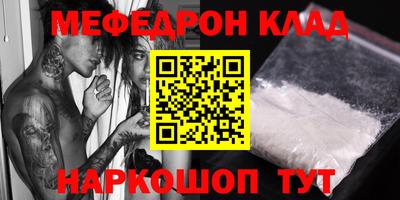 скорость Аргун