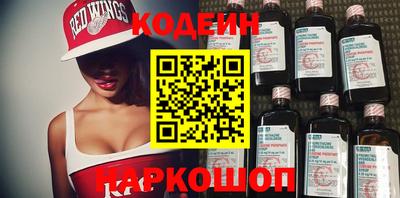 скорость Аргун